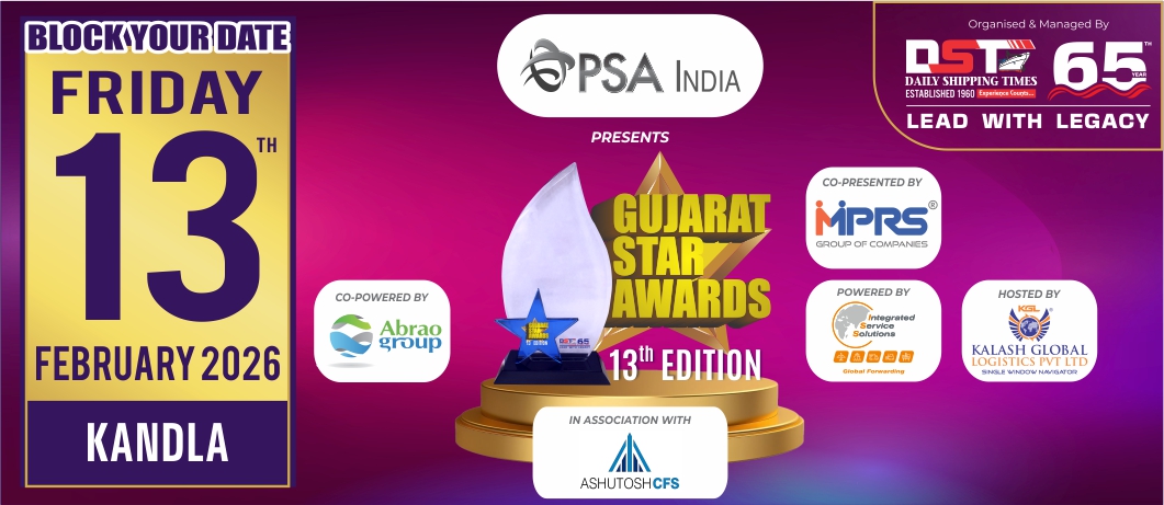 Gujarat Star Awards - 13th Edition